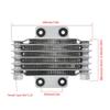 Aluminum 85ml Engine Oil Cooler Cooling   for 100 -250  Motorcycle Dirt Bike ATV Black