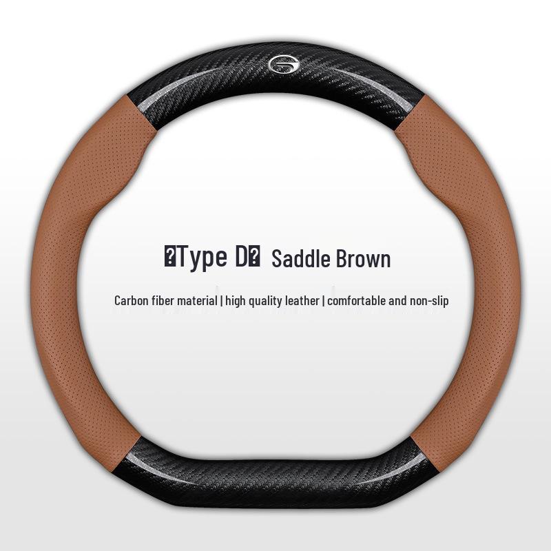 Genuine Leather Carbon Fiber Steering Wheel Cover for Trumpchi GS4/GS5/GS3/GS7/GS8/GA4/GA5/GA8/GM8