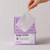 Retinol Intense Daily Mask 30EA