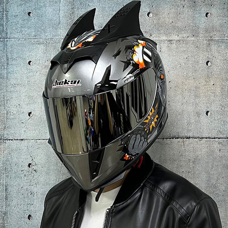 Jiekai Electric Vehicle Bike Helmet Men's and Women's Full Helmets Four Seasons Double Mirror Bluetooth Personalized Helmet Grey Party