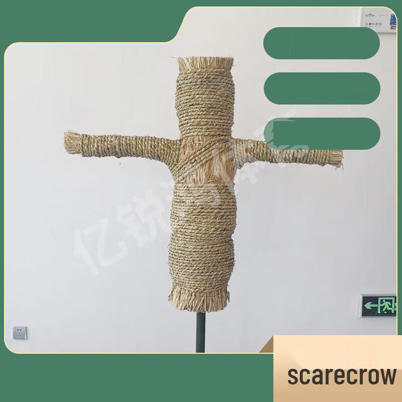 Brangdy Combat Training Mannequin 1