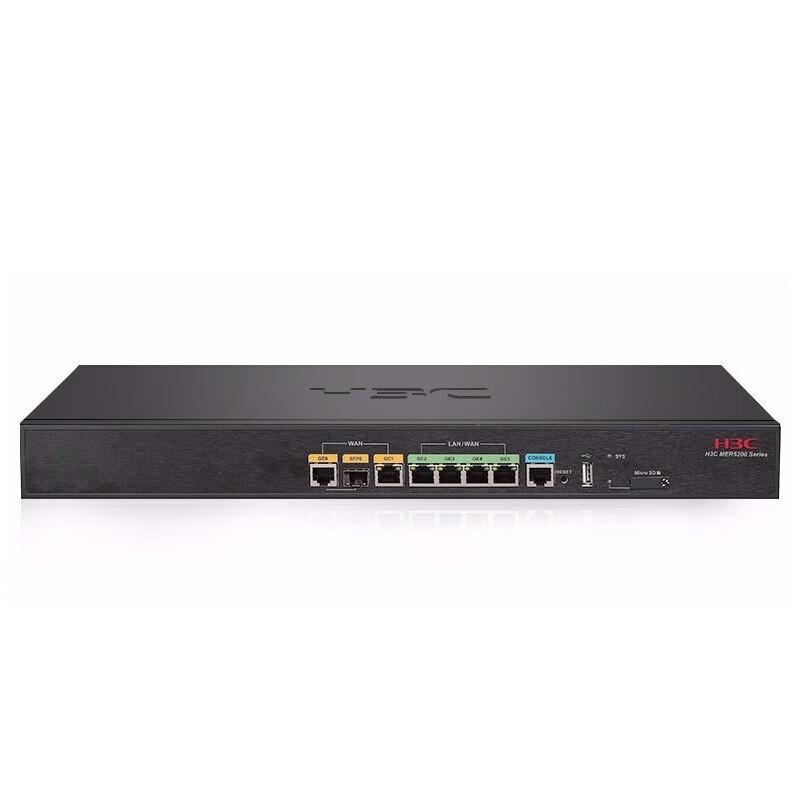 H3C MER5200 Gigabit Enterprise Wired Router (CN Version)