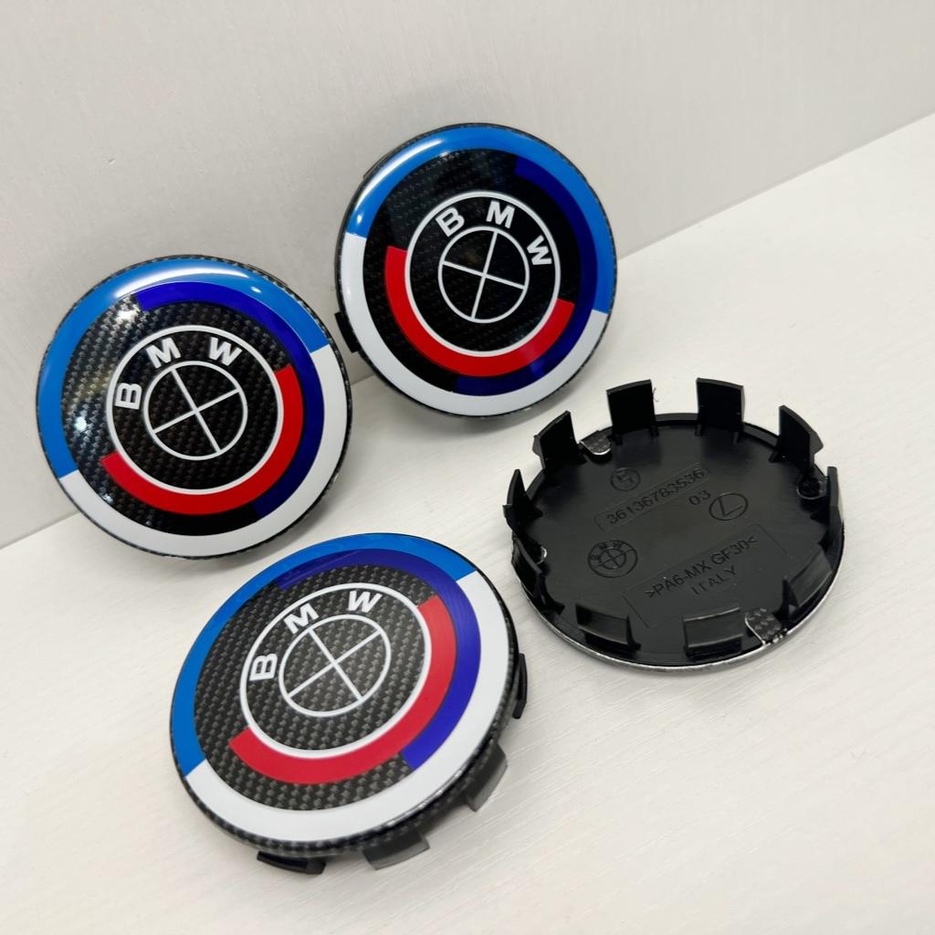 For BMW Group 50th Anniversary Carbon Fiber Pattern Badge 74/82mm Logo 68mm Hub Cover ABS Badge 45mm Steering Wheel