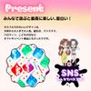 Pop Squeeze Set Fidget Decompression Stress Bubble Washable Christmas Night Halloween [KOREWA] Giveaway/PresentPush 24-Piece (Random Colors) Toy,