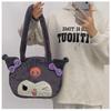 Kuromi Large Tote Bag With Plush Embroidery For Daily Casual Use