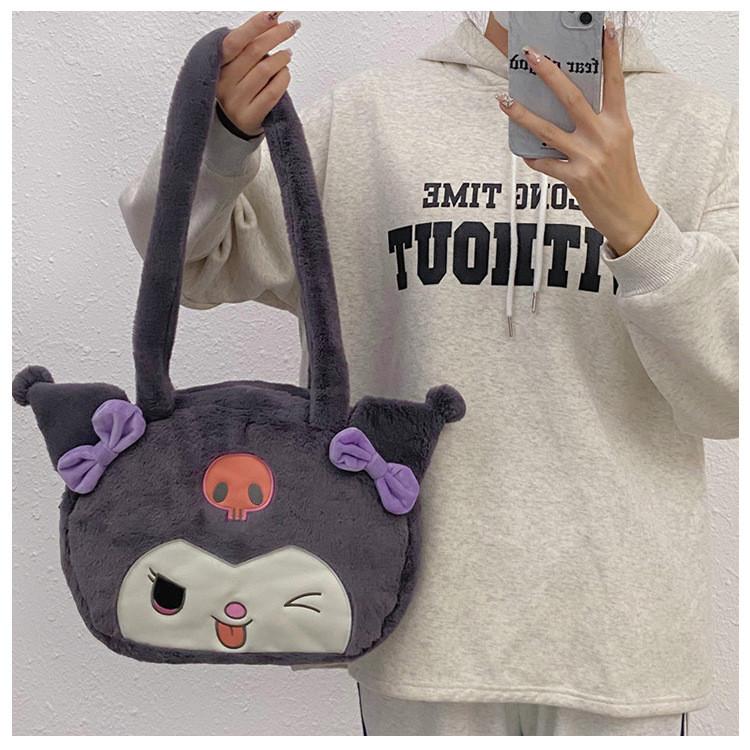 Kuromi Large Tote Bag With Plush Embroidery For Daily Casual Use