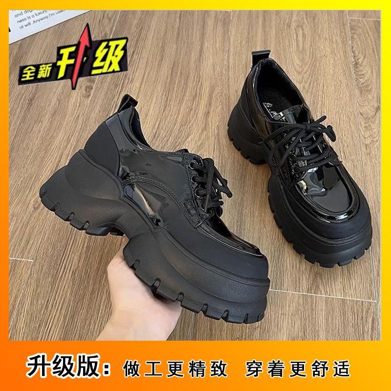 

Small heightening loafers women s single shoes European thick-soled British style lace-up small leather shoes women s 2024 new spring and autumn 35
