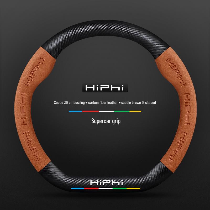 HiPhi Series Nubuck 3D Embossed Steering Wheel Cover