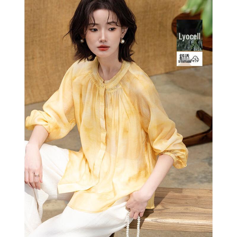 Demana Lyocell Blend Lemon Garden Printed Shirt M