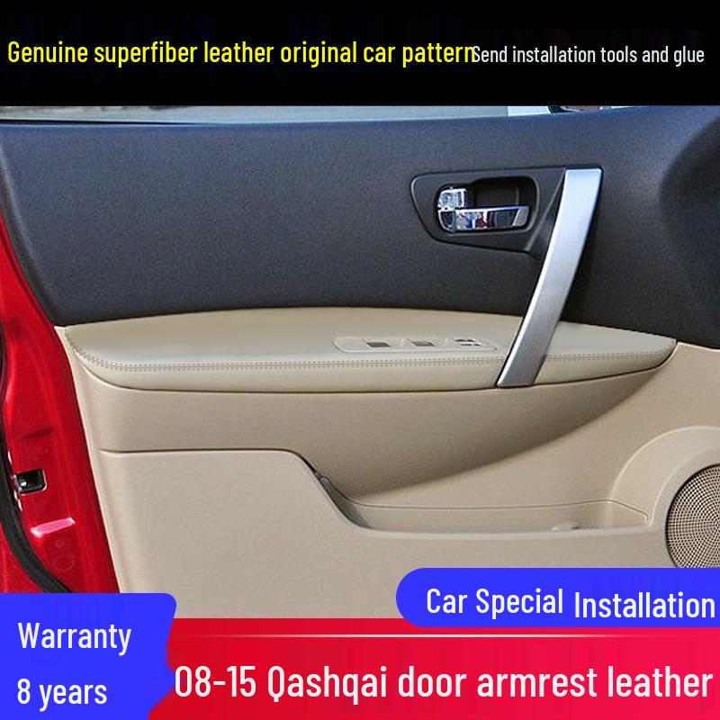 Qashqai 08-15 Door Panel Leather Armrest Cover for Interior Renovation