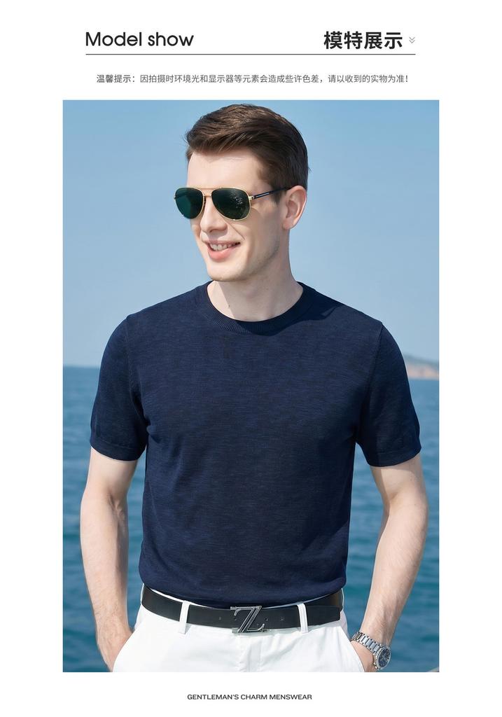 Summer light luxury casual knitted short-sleeved T-shirt made of linen and long staple cotton, men's thin and versatile half-sleeved knitted sweater
