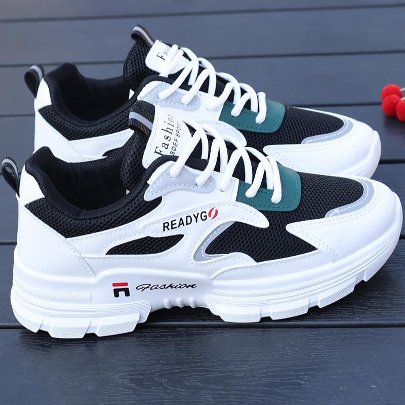 Dad shoes new mesh breathable spring trendy thick-soled muffin casual sports shoes