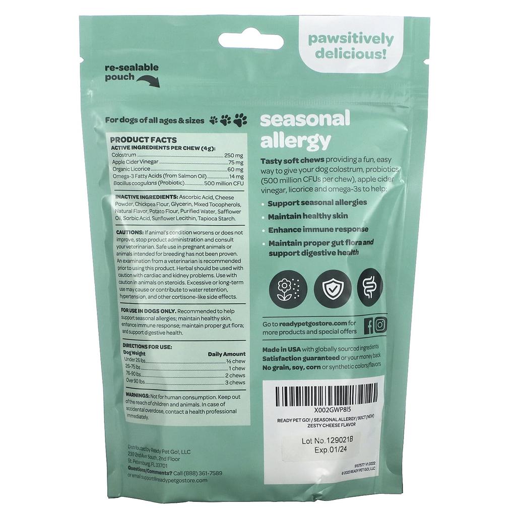 Ready Pet Go Allergy Relief & Immune Boosting Chews, for Dogs, All Ages, Cheese Flavor, 90 Soft Chews, 12.7 Oz (360 G)