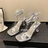 Absolutely!! Silver Sandals Are Really Good Design!! Fairy Style Cross Strap Crystal Heel High Heels