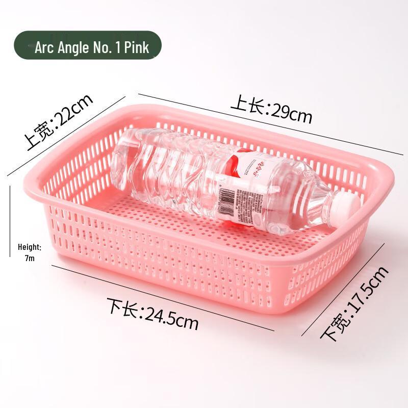 Rechteckiger Kunststoff-Aufbewahrungs- und Abtropfkorb