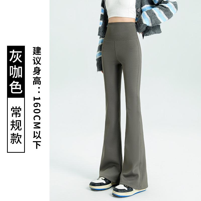 Women S High Waist Flared Pants Black Thick Fleece Lined Long Trousers