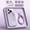 Applicable To Huawei Pura11 Mobile Phone Case, New Pura11pro + Premium Sense All-inclusive Case P11pro Protective Case.