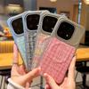 Woven Pattern Small Fragrance Is Suitable for iQOO15 Mobile Phone Case Ultra-thin Anti-drop Iqoo15 Magnetic Case iQOO15 Hard Case 5g