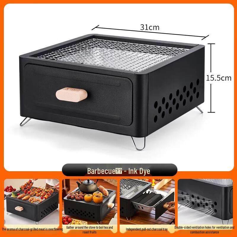 Suncojia Indoor Brazier