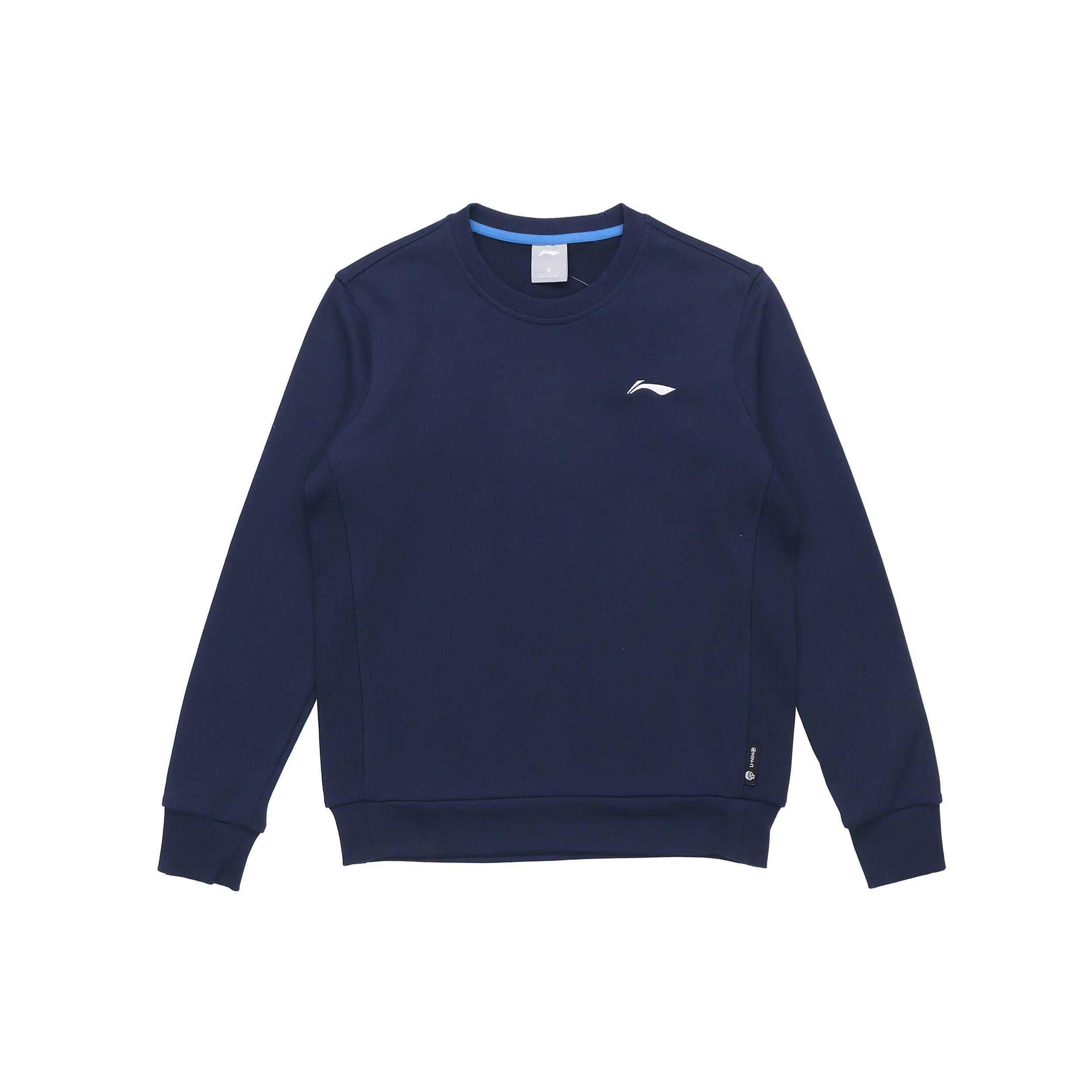 Мужская толстовка Li Ning Чернильно-синяя AWDR571-2 XXXXL