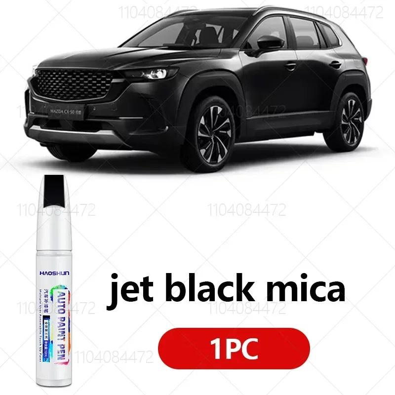 Pro Mazda CX5 2012-2025 KE KF Opravná tužka na lakování Dotykové pero Odstraňovač škrábanců DIY Autodoplňky Černá Bílá Stříbrná Červená Modrá Hnědá AA40