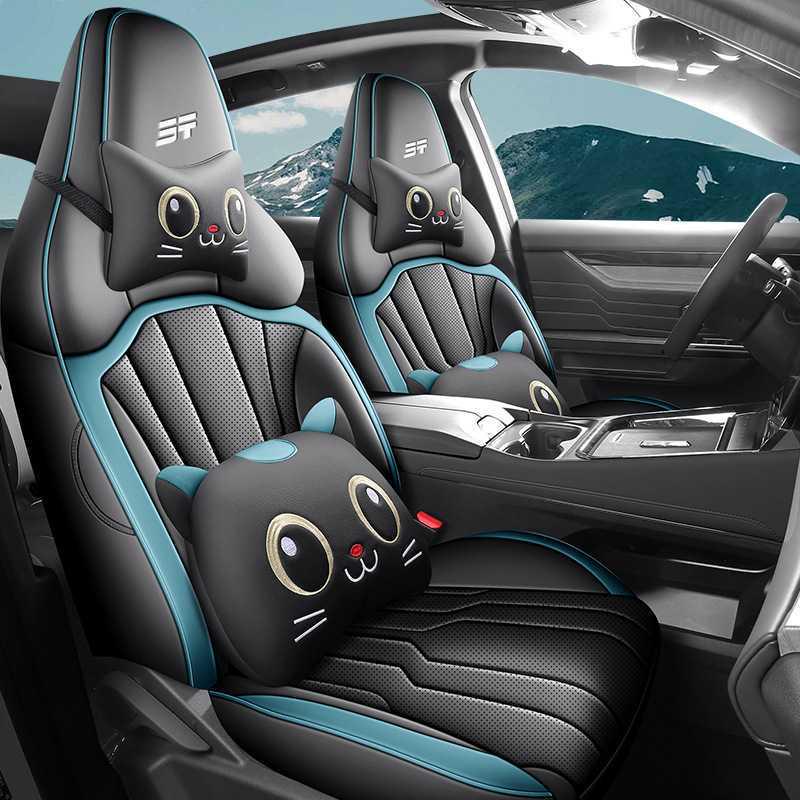 Cartoon Car Seat Cover for 2025 ShanHai L6 1.5TD, Dedicated Model, Fully Enclosed