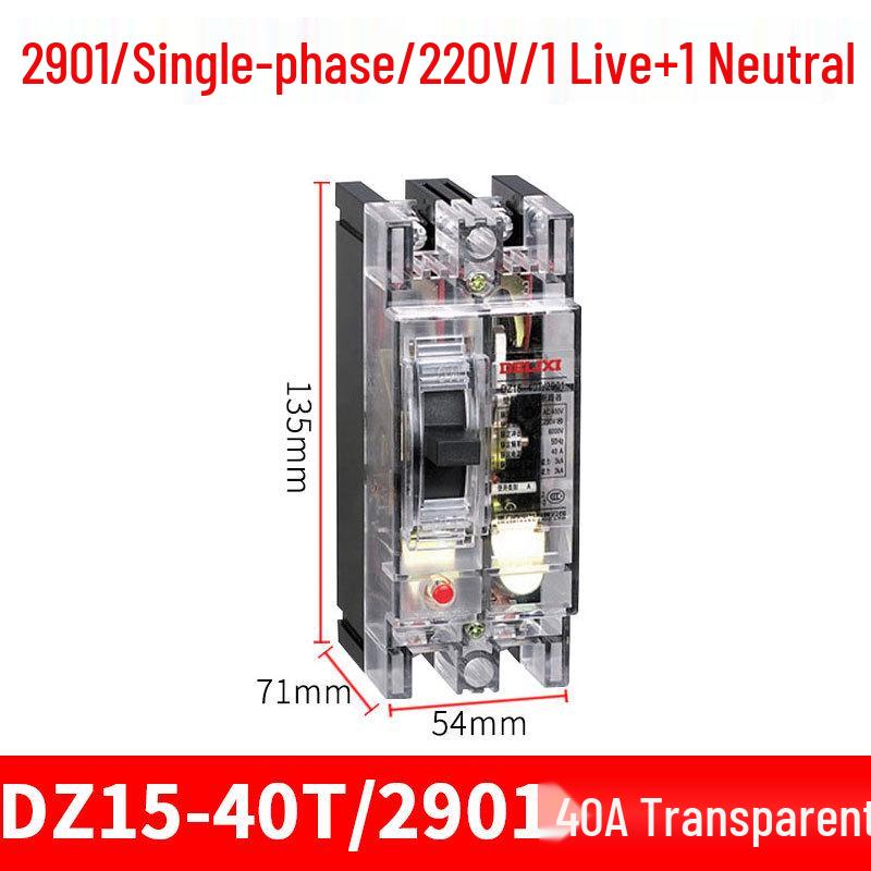 DELIXI Transparent Hydraulic Circuit Breaker DZ15-100T/2901 100A/63A Single-Phase 2P Air Switch