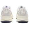 Adidas Yeezy Yeezy Boost 700 'Analog' Sneakers Sneakers EG7596