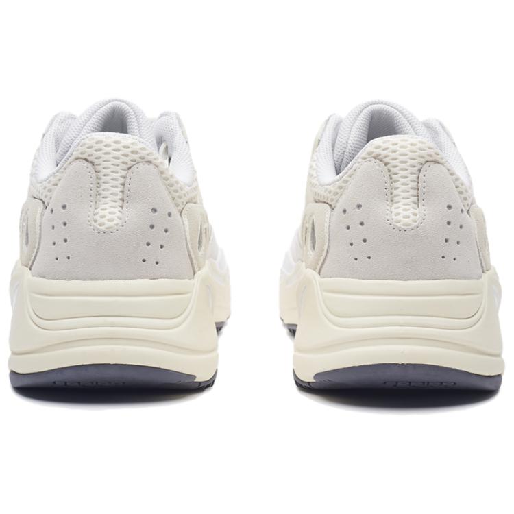 Adidas Yeezy Yeezy Boost 700 'Analog' Sneakers Sneakers EG7596