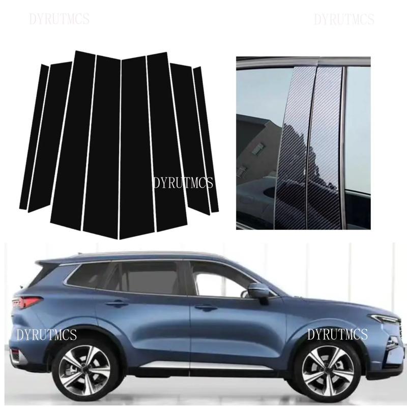 8pcs Glossy Black Pillar Post Carbon Fiber Fit For Ford Territory Equator Sport 2024 Window Door Deal B CCover Sticker