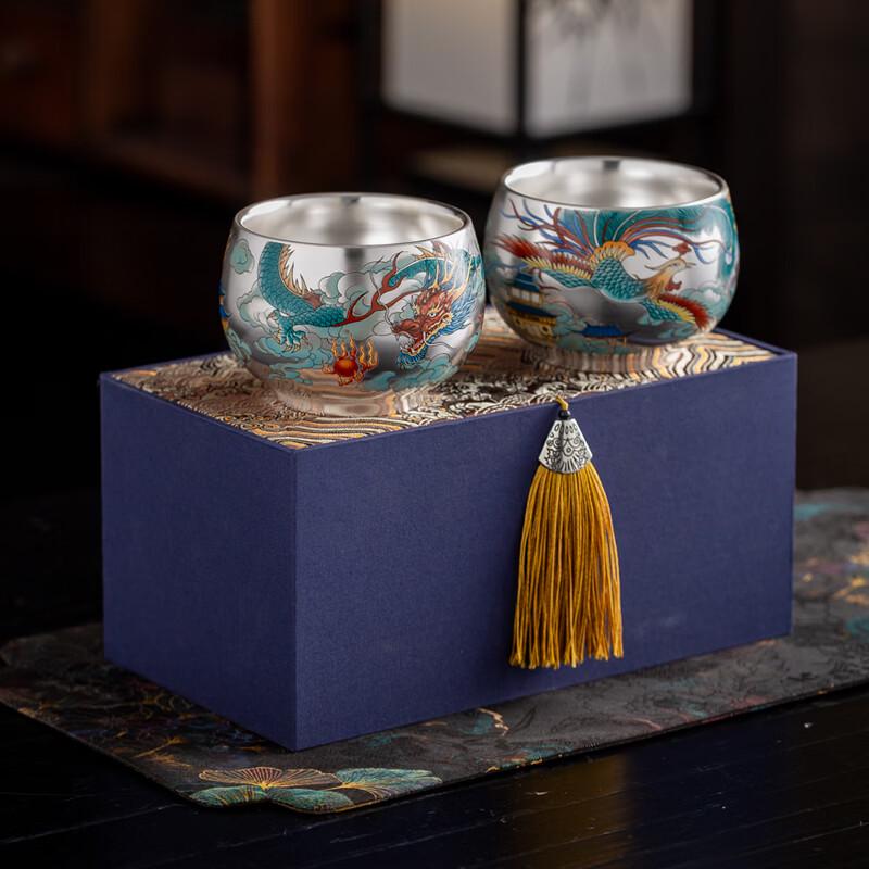Zhexuan Phoenix 999 Silver-Gilt Ceramic Master Tea Cup