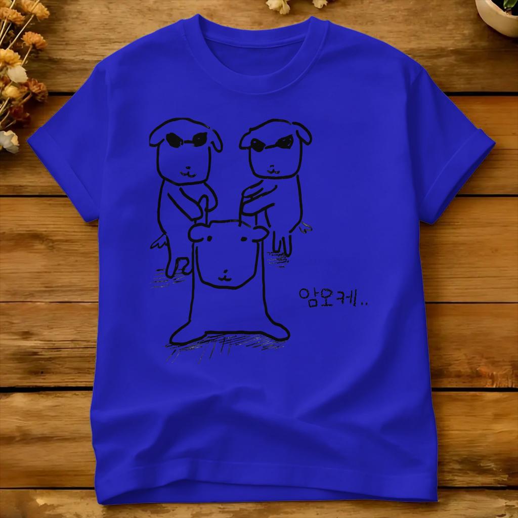 Three Stick Figure Dog Funny Meme T Shirt Ganadi Fashion Tshirts Short Sleeve Vintage Tshirt Summer Cotton Plus Size Tees