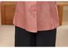 Elegant Silk Seven-Sleeve Summer Shirt for Moms: Chic Chinese Style for Middle-Aged and Elderly Women