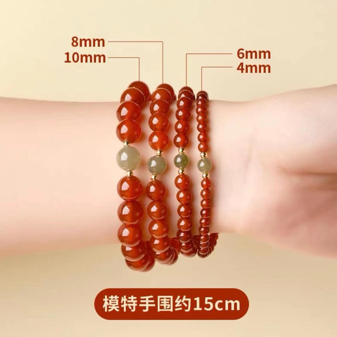 Браслет 2025 года из натурального агата и нефрита Хэтянь, изысканный браслет-цепочка из бусин халцедона.