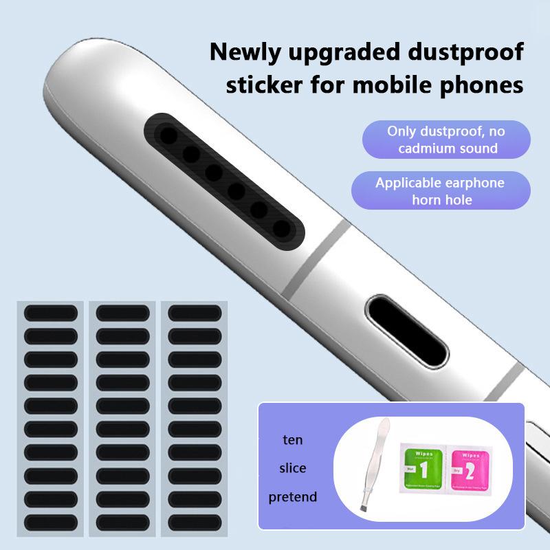 For Ip Samsung 10/20Pcs Universal Mobile Phone Speaker Dustproof Net Ultra Thin Anti Dust Proof Adhesive Sticker Protector