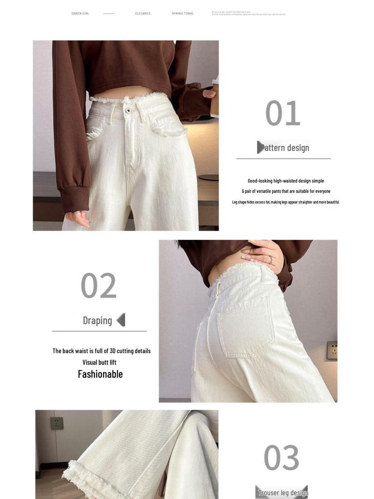 Damen Amerikanische Weiße High-Waist Wide-Leg Koreanische Jeans - Frühling Schlankmachend Bodenlang