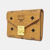[Usato] Portafoglio Patricia Visetos con Stampa Monogram in Ecopelle - Eccellente #1QP4BQG