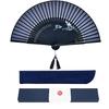 [Ganve] Folding Fan for Men, Made in Japan, Durable, Popular, Luxury Folding Fan, Stylish Men's Fan,