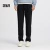 Semir Men's Comfortable Casual Tapered Pants