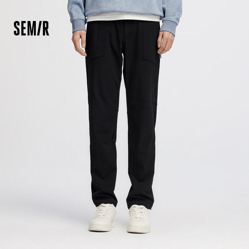 Semir Men's Comfortable Casual Tapered Pants