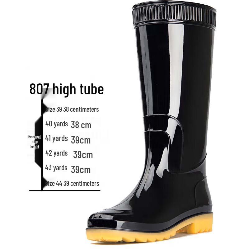 Warrior 807 Rain and Work Boots