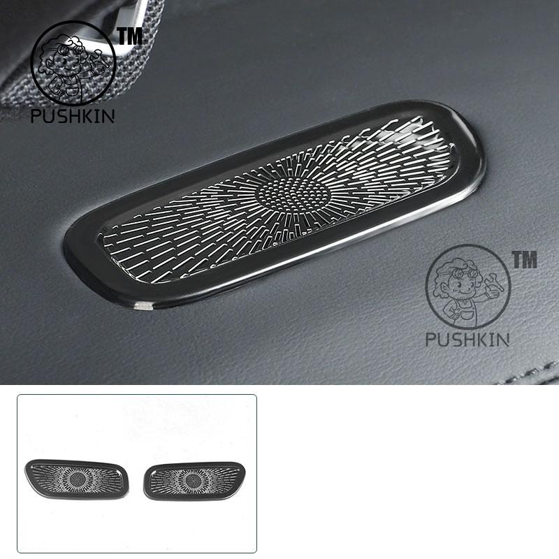 

Для BYD Sealion 8 Tang L 2025 2026 Отделка крышки динамика аудио в салоне автомобиля, рожка, отделка, накладка на динамик двери, аксессуары