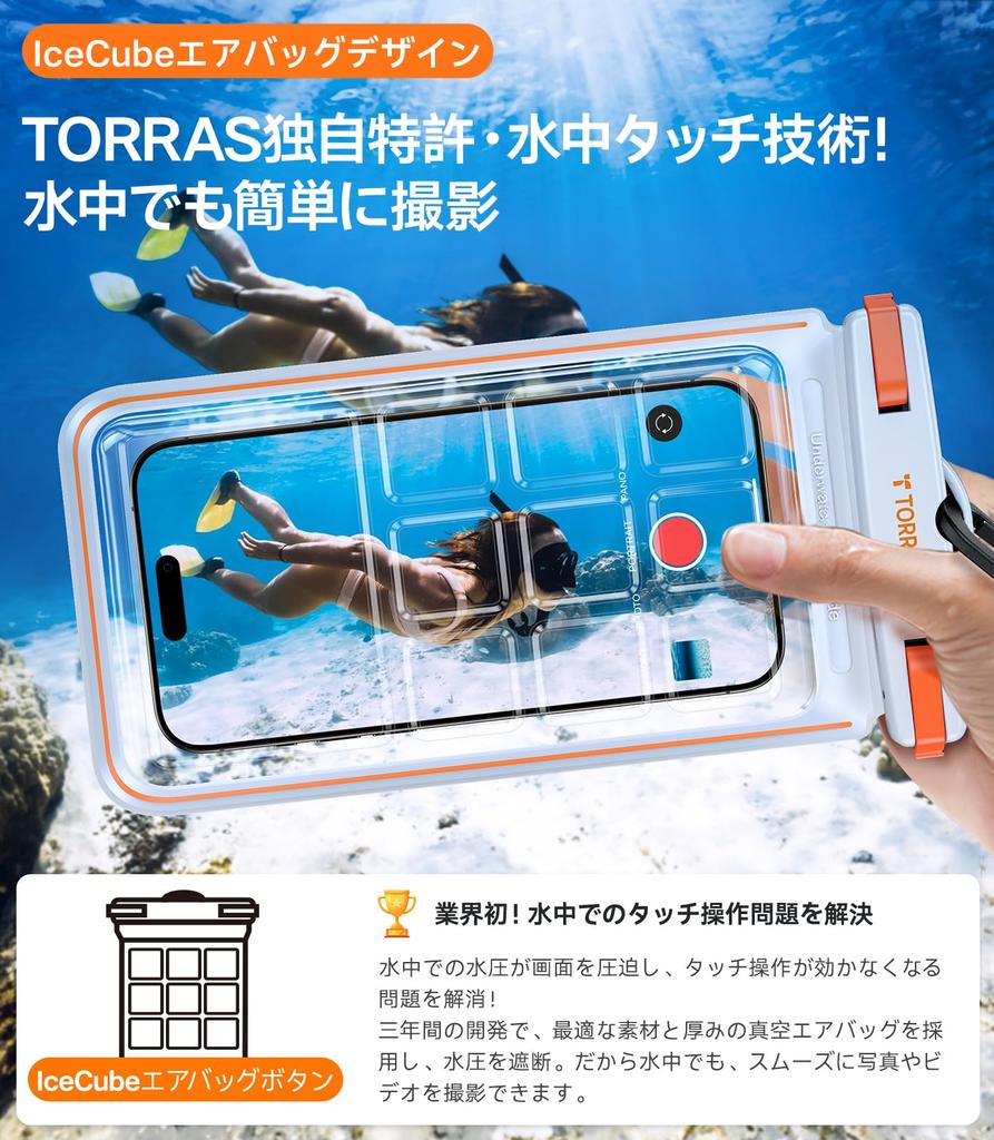 TORRAS Waterproof Smartphone Case IPX8 Fully Underwater Touch Floating Suitable for and Hot Compatible with Face with Perfect for Snow Mountain and