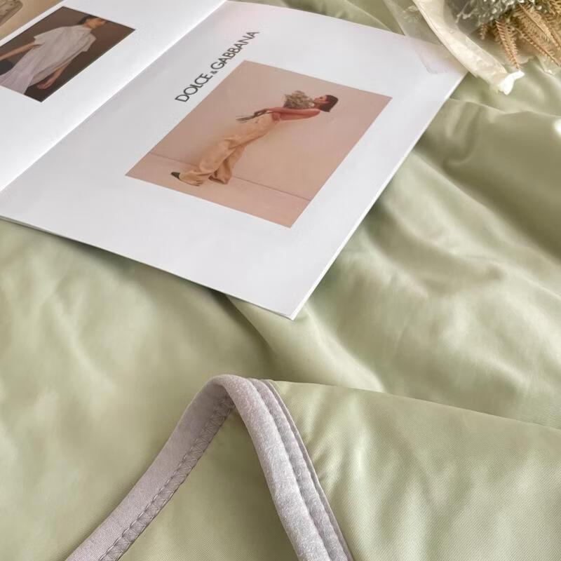 Handun Latex Cooling Mat & Quilt Set