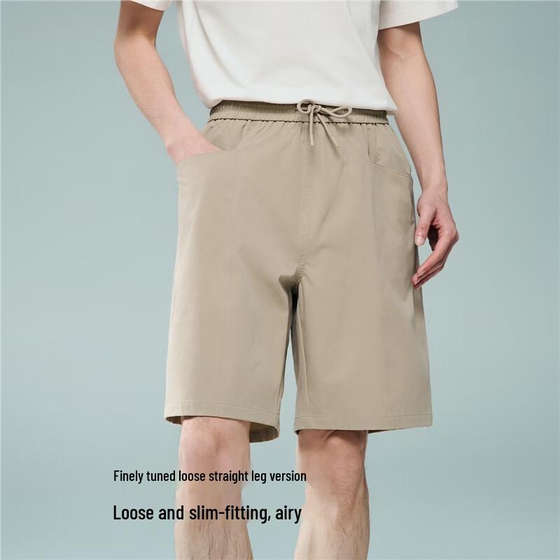 Giordano Men's Cool Tech Sun Protection Sport Shorts