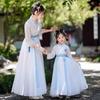 Ragazza Hanfu costume antico per bambini Abito da bambina in stile cinese Abito Tang gonna da principessa costume nazionale per bambini