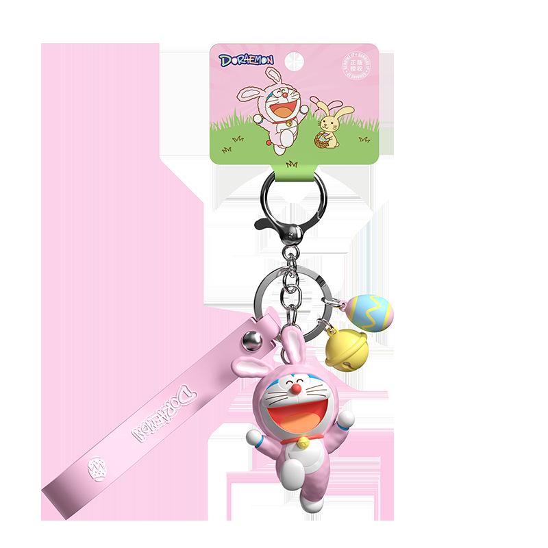 Doraemon Easter Keychain - Creative Ding Dong Cat Aroma Pendant