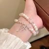 Tarble Pearl Bead Two-Wheel Ribbon Charm Bracelet