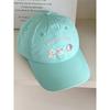 Japanese Cute Animal Cap With Embroidered Letters For Sun Protection And Casual Wear