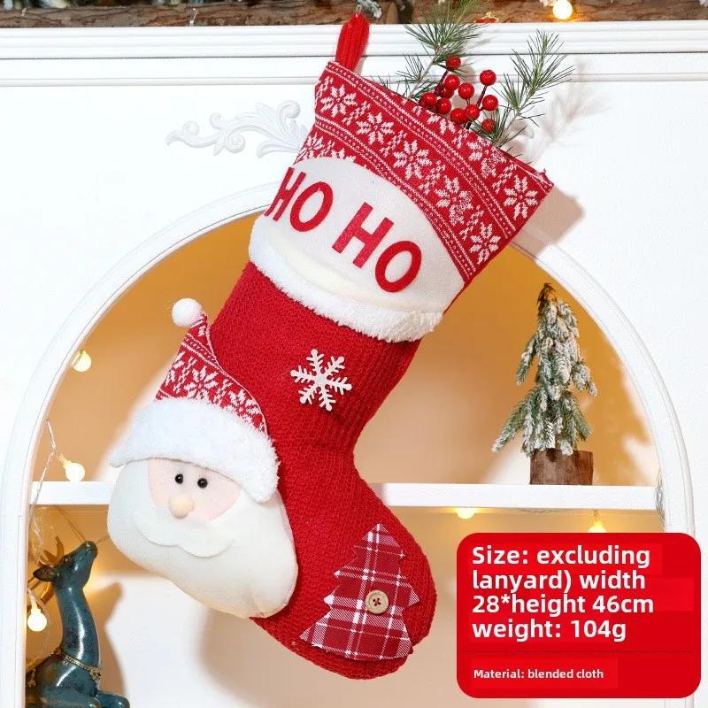Christmas Stocking  Decorative Products  Cartoon Three-dimensional Bag Christmas Tree  Children's Party Gift Bag Candy
